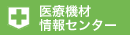 ��Ë@�ޏ��Z���^�[