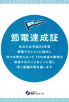 �ߓd�B����