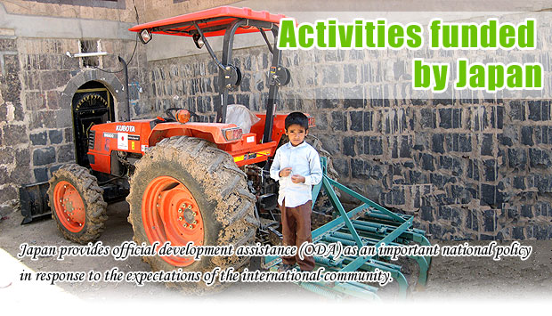 Activities funded by Japan