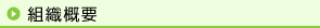 �g�D�T�v