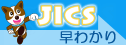 JICS킩