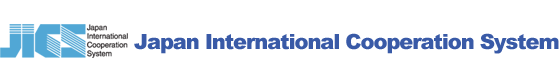 Japan International Cooperation System (JICS)