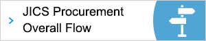 JICS Procurement Overall Flow