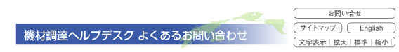 @ޒBwvfXN@悭邨₢킹