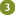 (3)