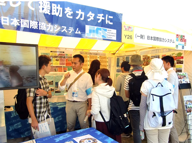(写真)