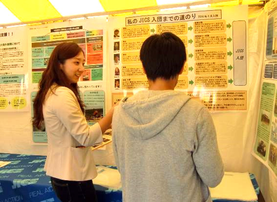 (写真)