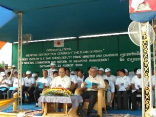 Weapon destruction ceremony in Battambang