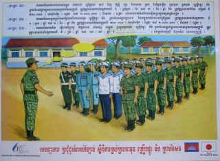 Poster on Arms Law for Ministry of National Defence