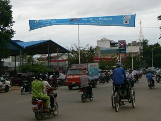 Anti-weapon banner in Phnom Penh