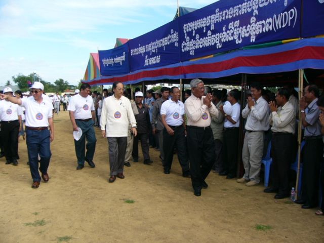 Chairmen of the Ceremony and participants