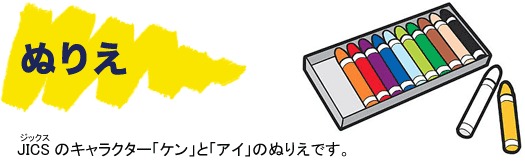 ʂ肦