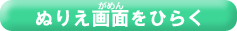 ʂ肦ʂЂ炭