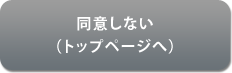 ӂȂigbvy[Wցj