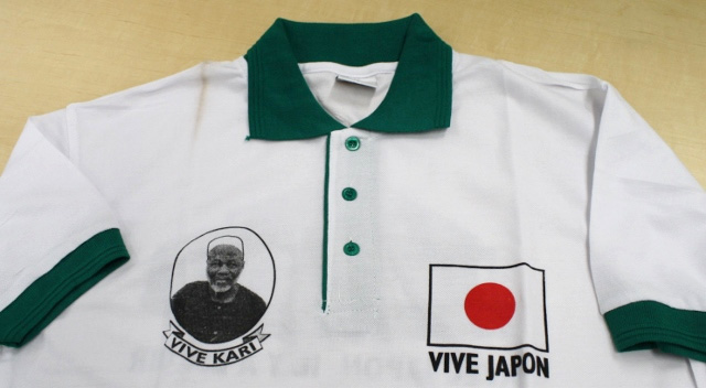 (写真)